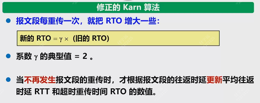 Pasted image 20251212160021.png